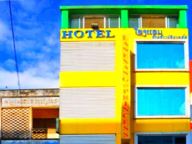Lanexang Princess Hotel Vientián Exterior foto
